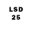 LSD-25 экстази кислота EPE DOUR