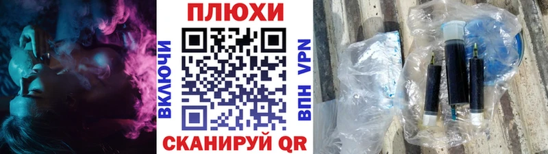 ГАШИШ Cannabis  закладка  MEGA tor  Узловая 