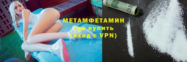 a pvp Вяземский