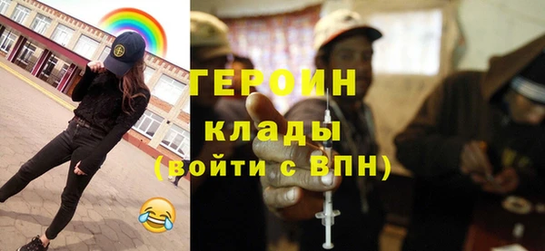 a pvp Вяземский