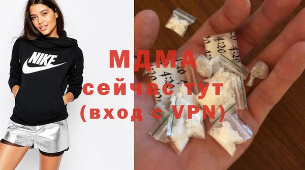 гашик Вязники