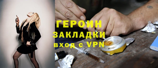 a pvp Вяземский