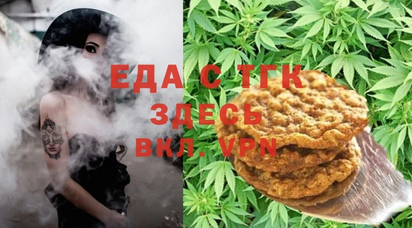 дмт Вязьма
