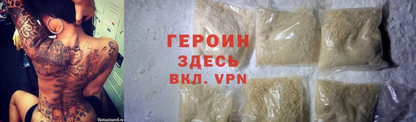 дмт Вязьма
