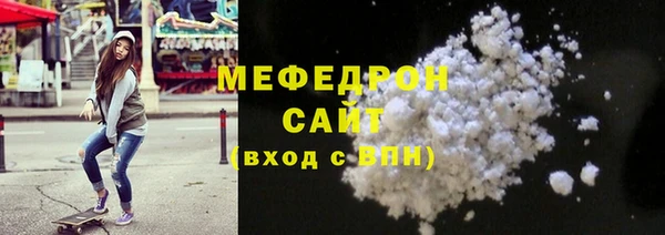 a pvp Вяземский