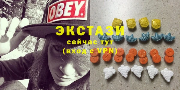дмт Вязьма