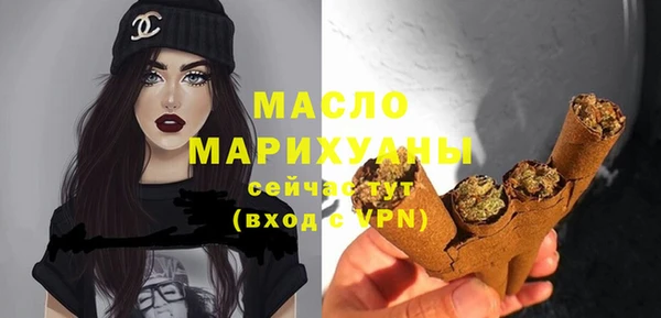 гашик Вязники