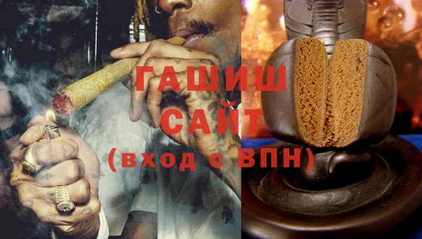 a pvp Вяземский
