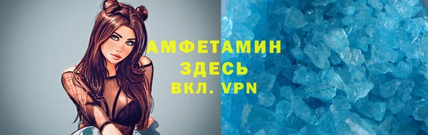 a pvp Вяземский