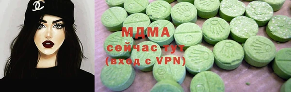 гашик Вязники