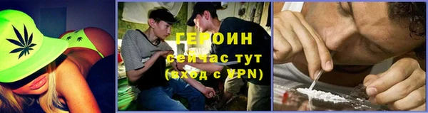 гашик Вязники