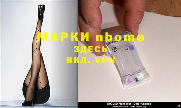 a pvp Вяземский