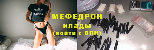 дмт Вязьма