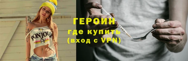 дмт Вязьма