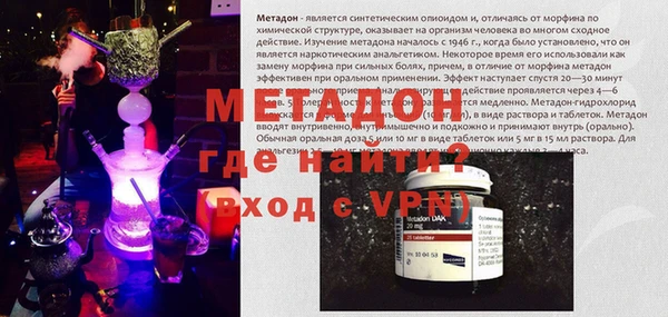 дмт Вязьма