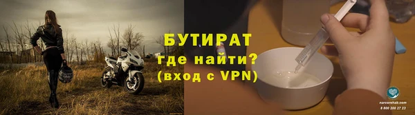 гашик Вязники