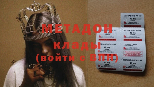 a pvp Вяземский