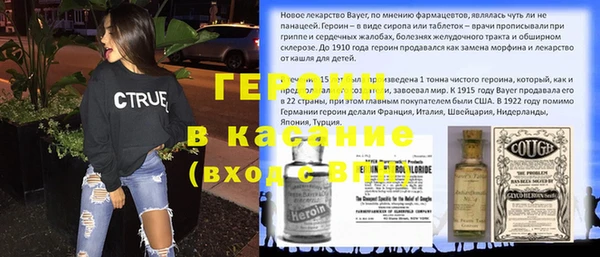 дмт Вязьма
