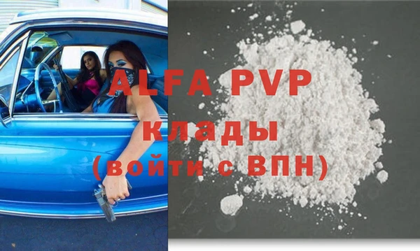 дмт Вязьма