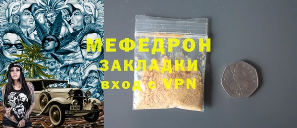 a pvp Вяземский