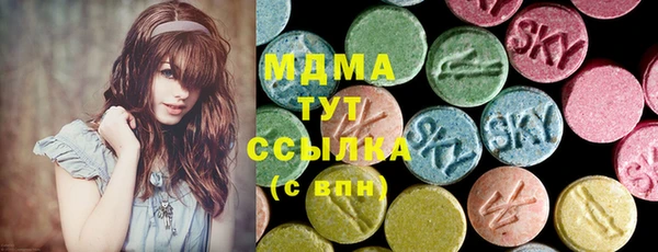 дмт Вязьма