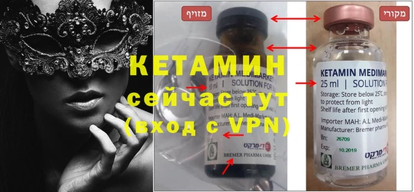 a pvp Вяземский