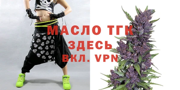 гашик Вязники