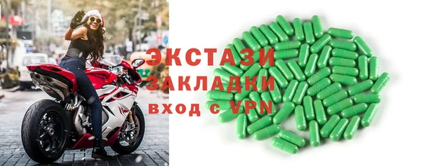 a pvp Вяземский