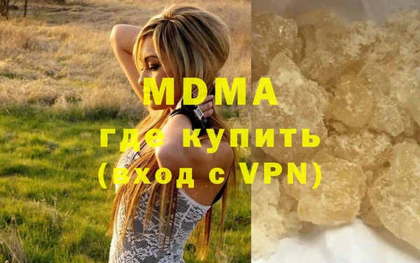 a pvp Вяземский