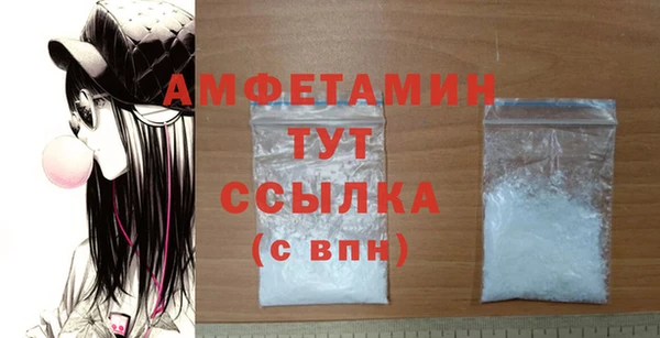 a pvp Вяземский