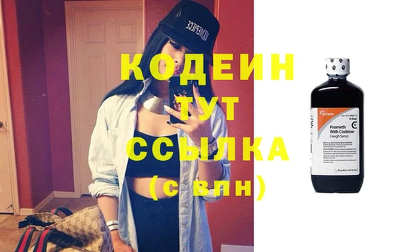 a pvp Вяземский