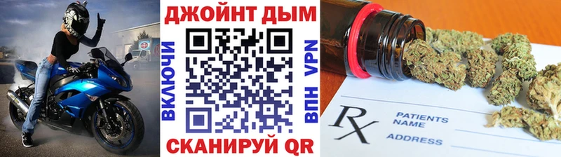что такое   Узловая  это телеграм  Канабис гибрид 